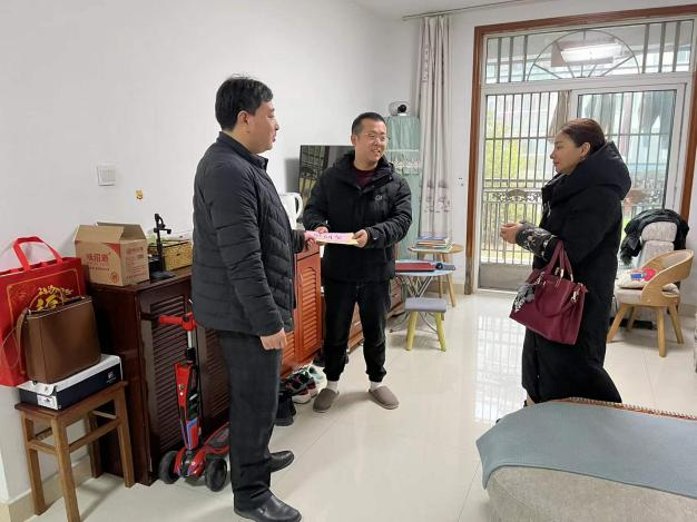 走访慰问送祝福 殷切关怀暖人心