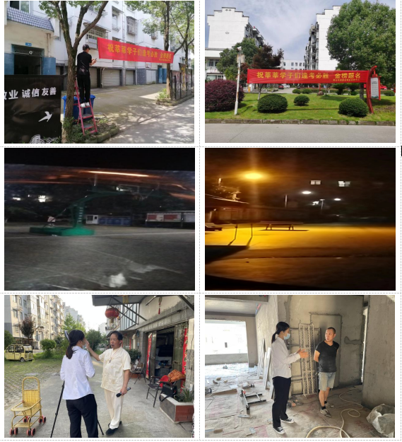 助力高考，丰润公司在行动