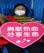 抗击疫情，我们在行动