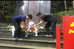 缅怀革命先烈，重温红色记忆