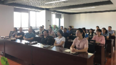 区国投集团组织收看《抗日战争胜利75周年向抗战烈士敬献花篮》现场直播