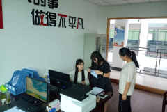 集团财务中心走访新办企业
